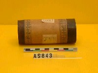 藏品(竹杯)的圖片